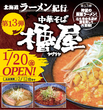b0128821_22010041.png