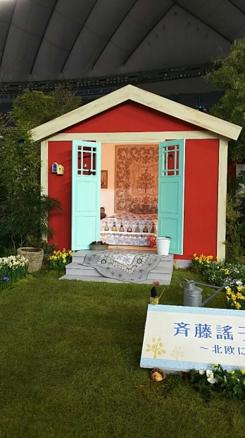 f0106823_20291266.jpg