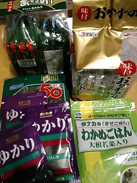 f0354923_20183512.jpg