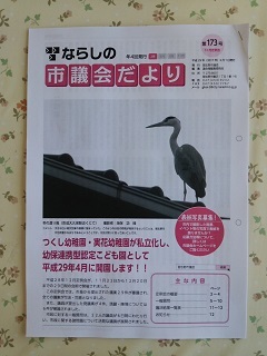 c0236527_07032815.jpg