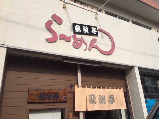 b0000829_8403444.jpg