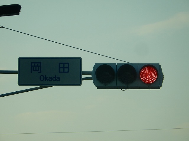 b0000829_8441155.jpg