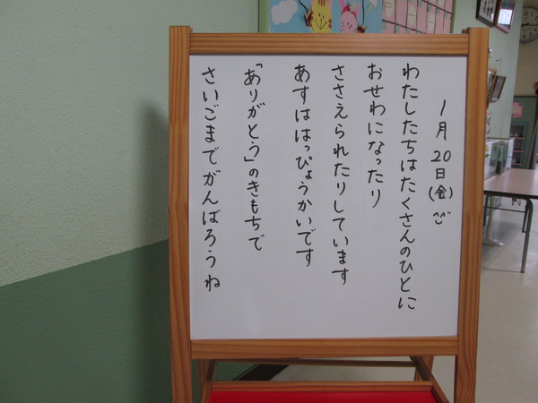 c0157030_946182.jpg