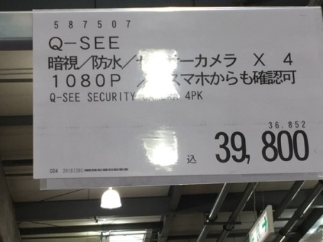 b0300759_08312917.jpg