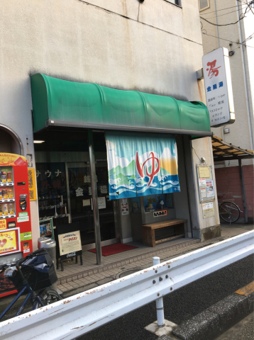 b0041162_20484855.jpg