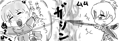 c0269262_2083063.png