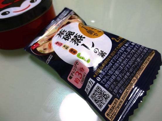 f0096569_20102756.jpg