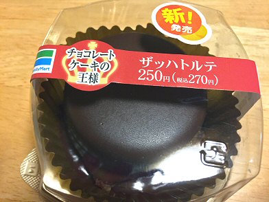 c0014187_22212037.jpg
