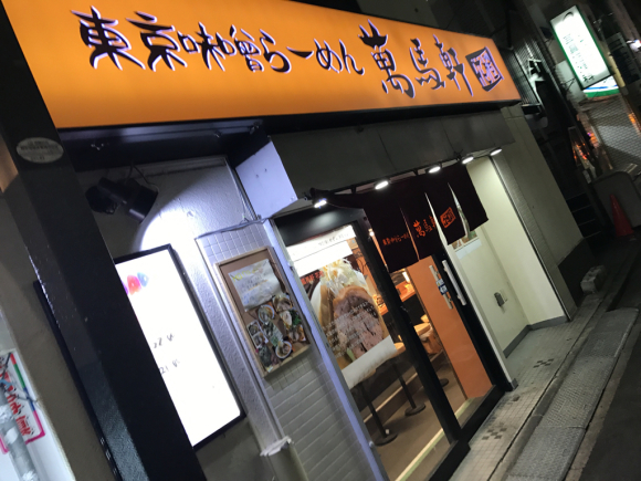 d0135694_01213114.jpg