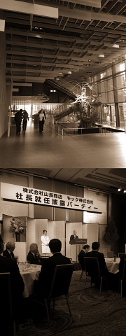 c0039501_12401528.jpg