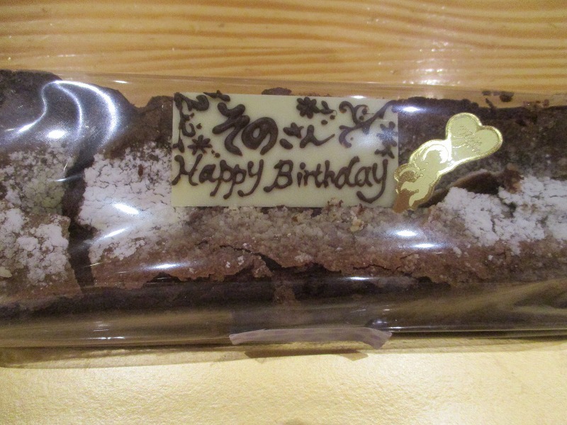 f0202703_713495.jpg