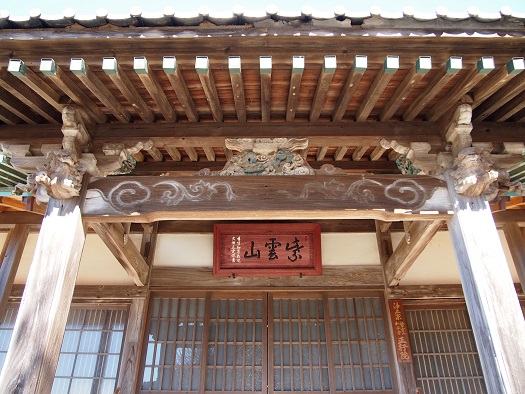 e0245404_17421159.jpg