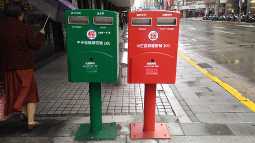 f0201108_23575847.jpg