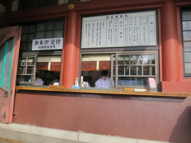 e0121110_22112678.jpg