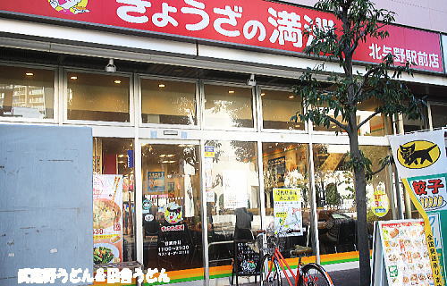 c0113312_194945.jpg