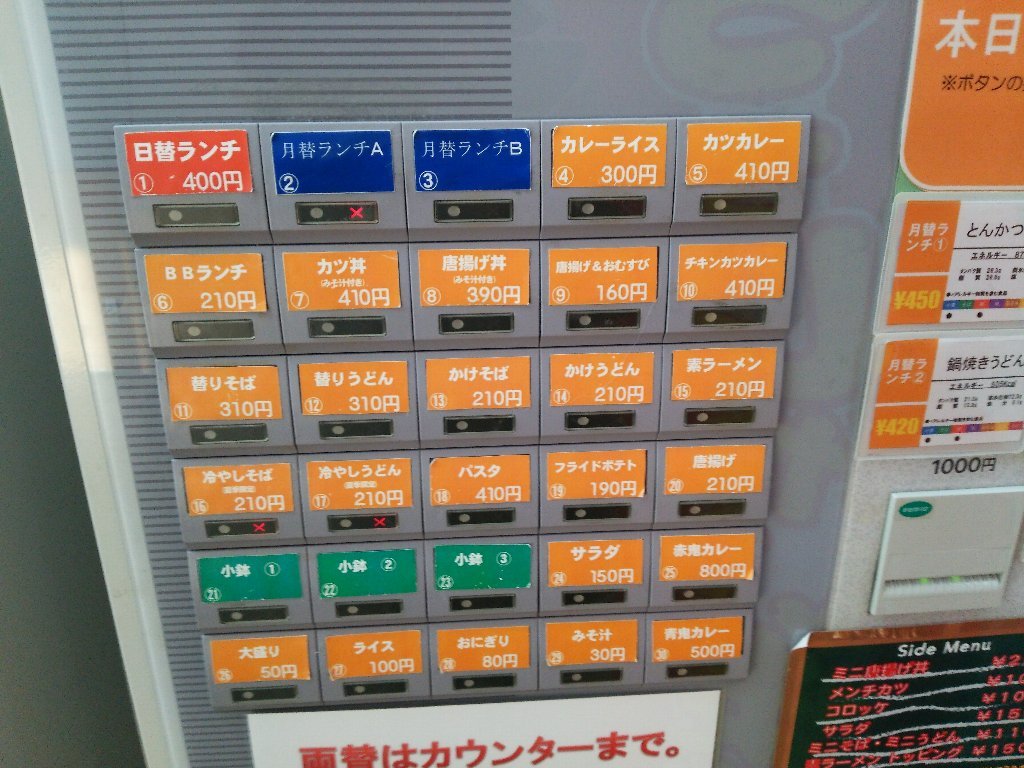 b0128821_05261040.jpg