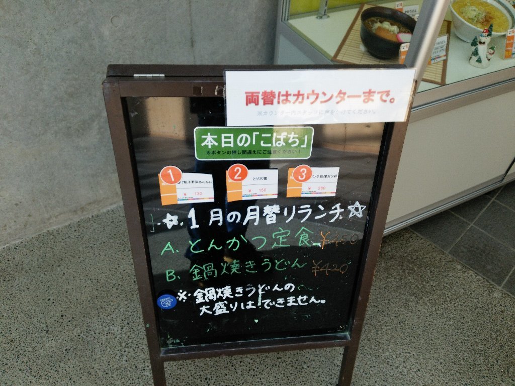 b0128821_05292383.jpg