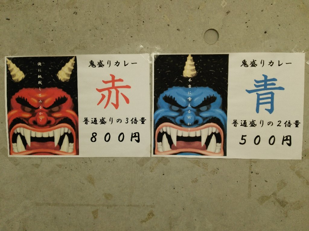 b0128821_05314921.jpg