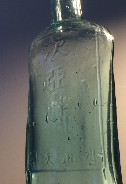 a0271948_11080828.jpg