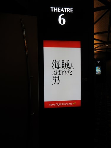 b0009849_2146820.jpg