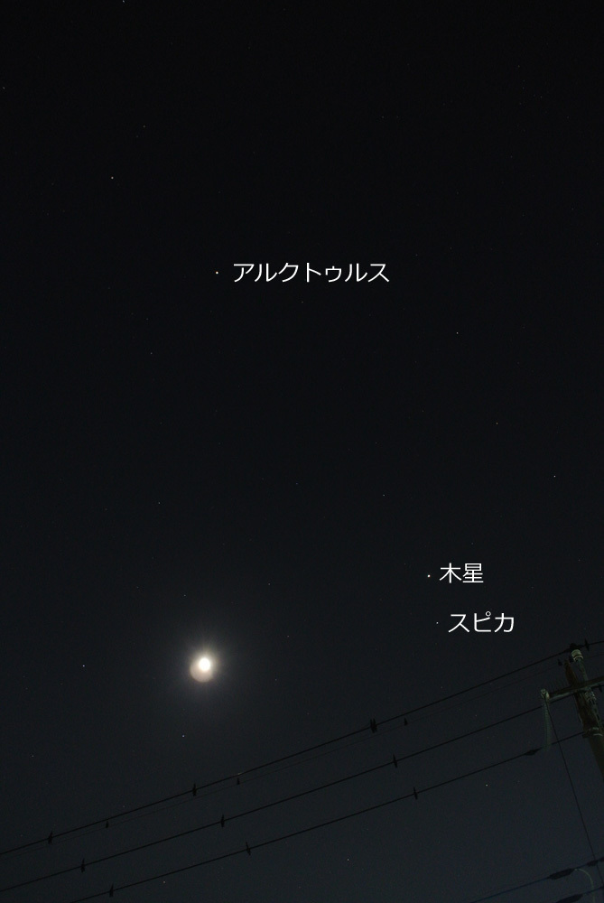 c0350853_07245766.jpg