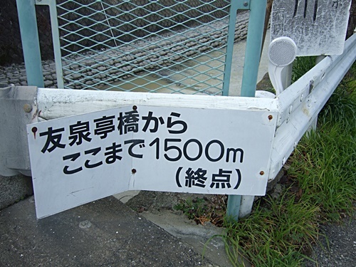 e0086885_15280803.jpg