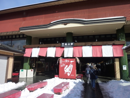 b0154394_22194455.jpg