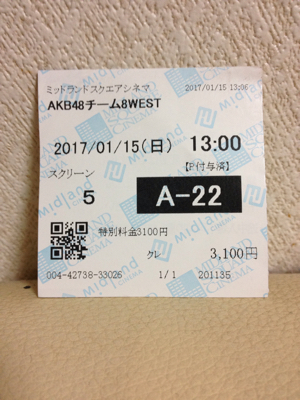 d0077607_23195698.jpg