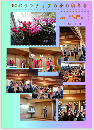 f0231709_015371.png