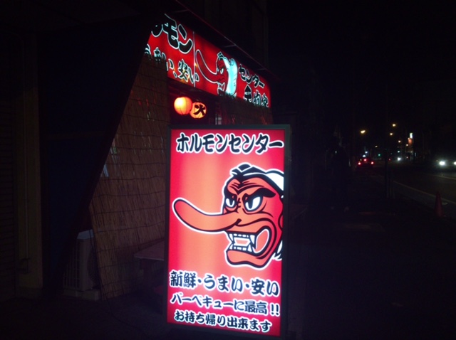 b0000829_1045779.jpg