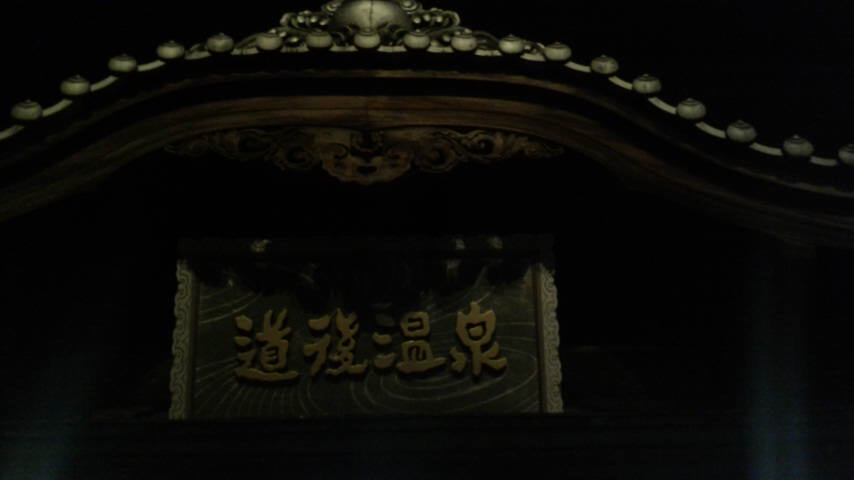 b0164533_201962.jpg