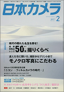 c0022635_20050476.jpg
