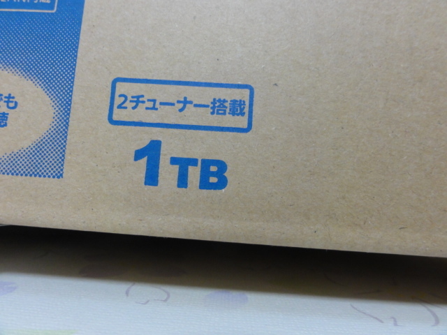 b0061947_22115103.jpg