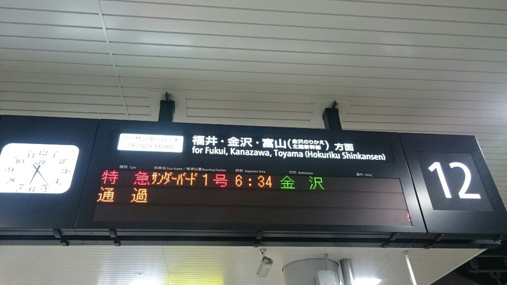 b0148050_17321142.jpg