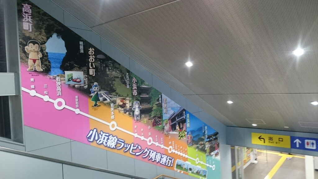 b0148050_17414119.jpg