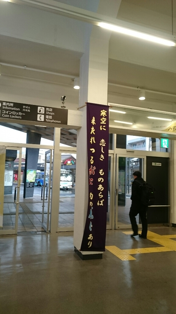 b0148050_17414321.jpg