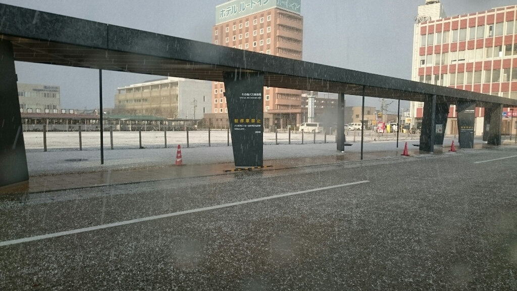 b0148050_17414605.jpg