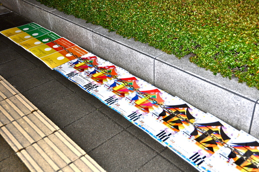 b0242956_12463339.jpg