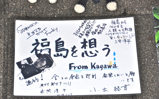 b0242956_12514665.jpg