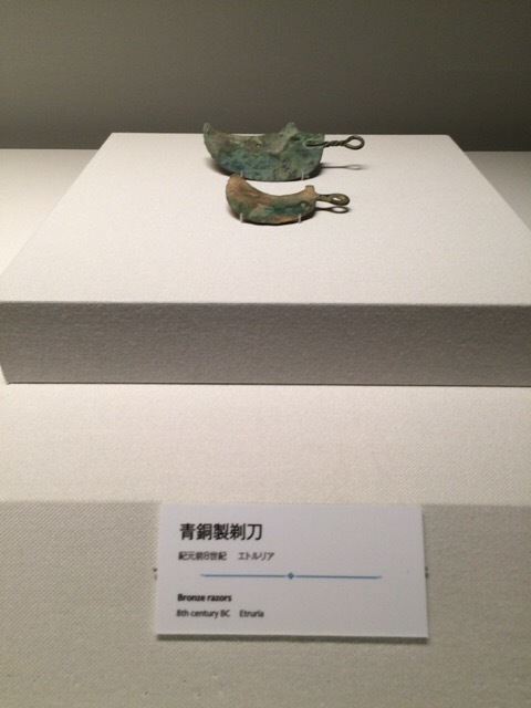 c0339756_14331605.jpg