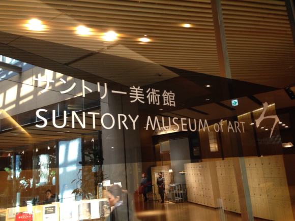 f0304957_11590918.jpg