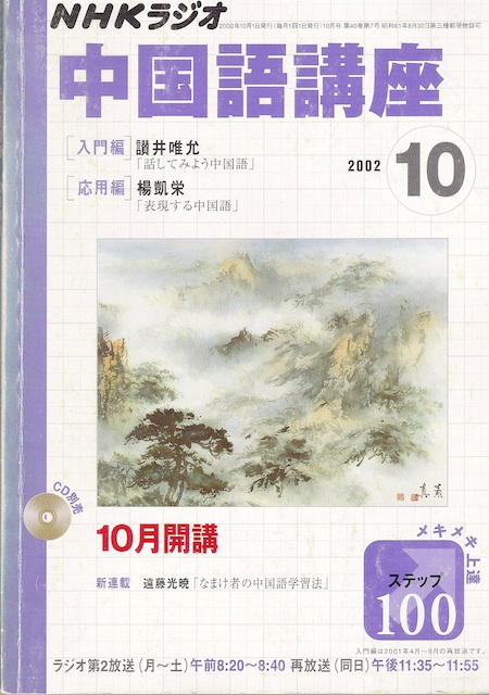 a0050462_18543779.jpg