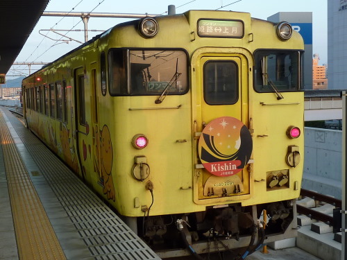 b0046762_11575354.jpg