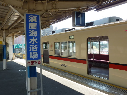 b0046762_11583216.jpg