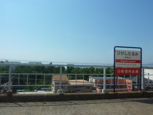 b0046762_11583534.jpg