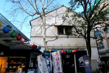 e0191481_17063330.jpg