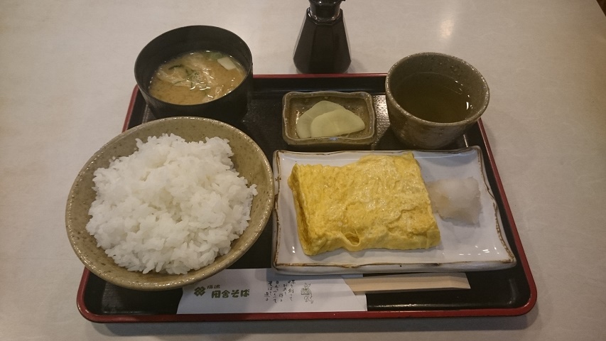 f0051283_1601977.jpg