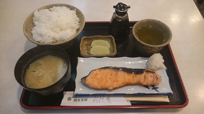 f0051283_1603058.jpg