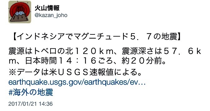 b0301400_16563643.jpg