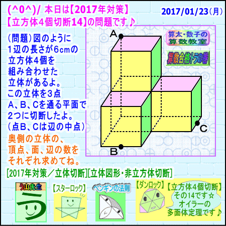 a0043204_062451.gif